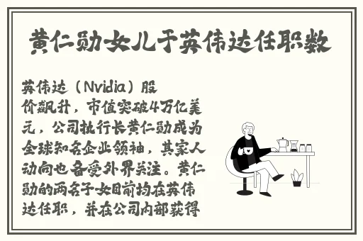 A级**无码 费看蚯蚓