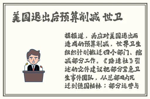 A级毛片无码中文字幕