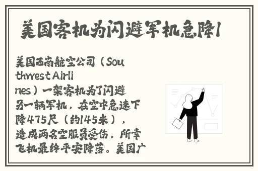 **免费私人影院