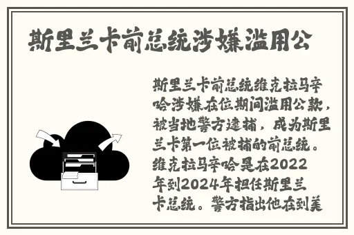 亚洲产区区区区久久