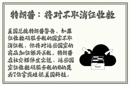 泛黑的水蜜桃2