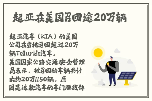 差差很疼App大全免费