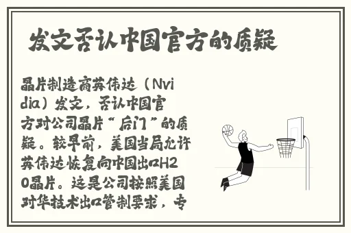 4399看片